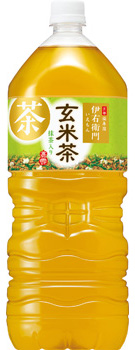 �T���g���[�Β� �ɉE�q�� ���Ē� 2L�y�b�g