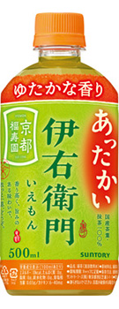 緑茶 ホット伊右衛門 500mlペット
