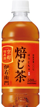 緑茶 伊右衛門 焙じ茶 500mlペット