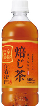 緑茶 伊右衛門 焙じ茶 500mlペット