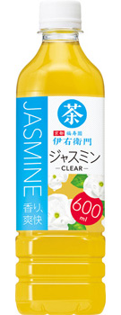 �ɉE�q�� �W���X�~�� CLEAR