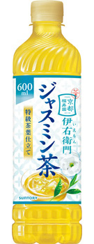 緑茶 伊右衛門 ジャスミン茶 600mlペット