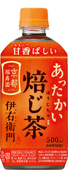 �Β� �z�b�g�ɉE�q�� ������ 500ml�y�b�g