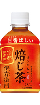 緑茶 伊右衛門 焙じ茶 280mlペット