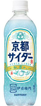 �ɉE�q�� ���s�T�C�_�[ 500ml�y�b�g