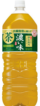 �T���g���[�Β� �ɉE�q�� �Z���� 2L�y�b�g�i�@�\���\���H�i�j