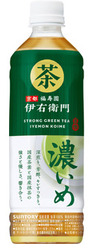 �T���g���[�Β� �ɉE�q�� �Z����