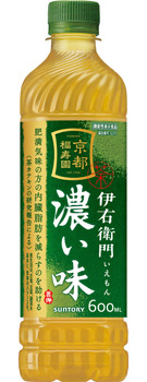 サントリー緑茶 伊右衛門 濃い味(機能性表示食品)600mlペット
