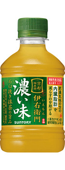 サントリー緑茶 伊右衛門 濃い味(機能性表示食品)280mlペット