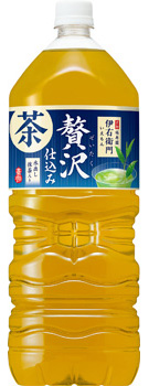 �T���g���[�Β� �ɉE�q�� �ґ�d���� 2L�y�b�g