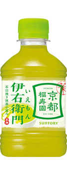 緑茶 伊右衛門 280mlペット