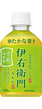 緑茶 伊右衛門 280mlペット