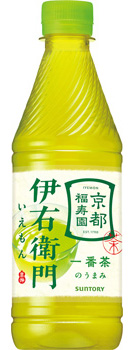 緑茶 伊右衛門 435mlペット