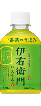 緑茶 伊右衛門 280mlペット