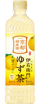 伊右衛門 ゆず茶 600mlペット