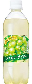 マスカットサイダー 490mlペット
