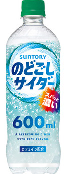 �̂ǂ����T�C�_�[ 600ml�y�b�g