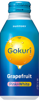Gokuri グレープフルーツ 400gボトル缶
