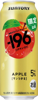 −196〈サンつがる〉500ml缶