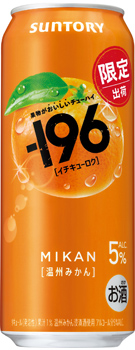 −196〈温州みかん〉500ml缶
