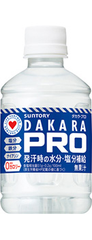 DAKARA PRO 280mlペット
