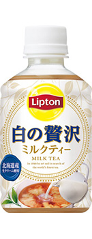 リプトン 白の贅沢 280mlペット