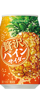 贅沢パインサイダー 350ml缶