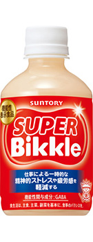 SUPER Bikkle(機能性表示食品)280mlペット