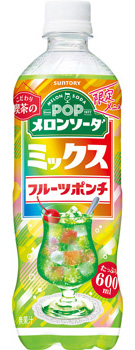 POP メロンソーダ ミックスフルーツポンチ 600mlペット