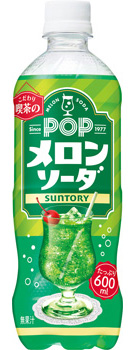 POP メロンソーダ 600mlペット