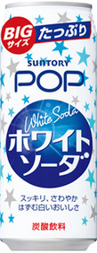 ＰＯＰ ホワイトソーダ 490ml缶