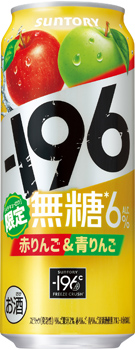 −196無糖〈赤りんご&青りんご〉500ml缶