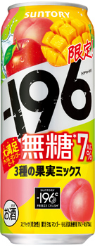 −196無糖〈3種の果実ミックス〉ALC.7% 500ml缶