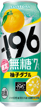 −196無糖〈柚子ダブル〉ALC.7% 500ml缶