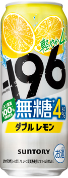 −196無糖〈ダブルレモン〉ALC.4% 500ml缶