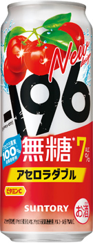 −196無糖〈アセロラダブル〉ALC.7% 500ml缶