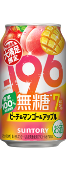 −196無糖〈ピーチ&マンゴー&アップル〉350ml缶