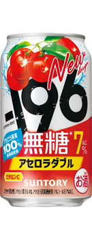 |196qAZ_urALC.7% 350ml