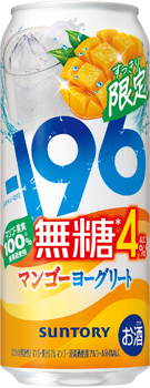 −196無糖〈マンゴーヨーグリート〉 ALC.4% 500ml缶