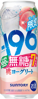 −196無糖〈桃ヨーグリート〉500ml缶