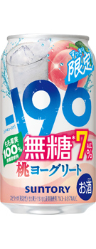−196無糖〈桃ヨーグリート〉350ml缶