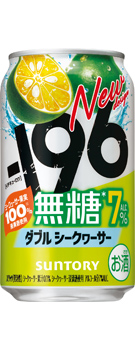|196q_uV[N[T[rALC.7% 350ml