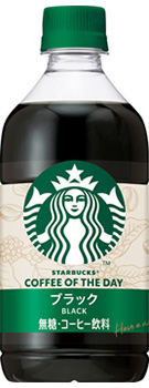 �X�^�[�o�b�N�X COFFEE OF THE DAY �u���b�N