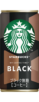 スターバックス MY COFFEE TIME ブラック 185g缶