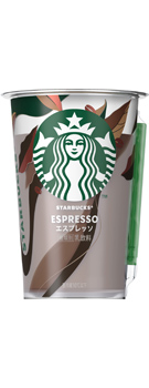 スターバックス エスプレッソ 200mlカップ