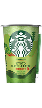 スターバックス 京都抹茶ラテ 200mlカップ