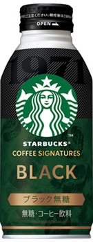 �X�^�[�o�b�N�X COFFEE SIGNATURES �u���b�N 380g�{�g����