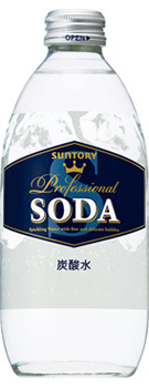 サントリー ソーダ 350ml瓶