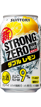 196 ストロングゼロ ダブル完熟梅 商品情報 カロリー 原材料 サントリー