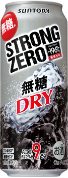 �|196�� �X�g�����O�[���q�����h���C�r 500ml��